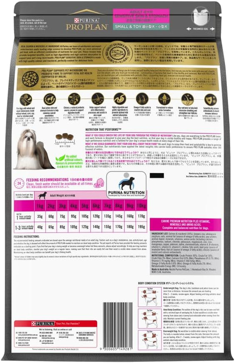 PRO PLAN Adult Dry Dog Food Small and Toy Breeds Salmon and Mackerel 2.5Kg